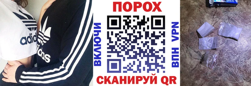 АМФЕТАМИН 97%  Купить закладки  Наро-Фоминск 
