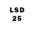 Марки 25I-NBOMe 1,5мг LazerMC