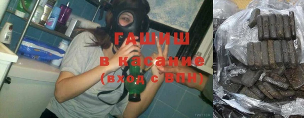 MESCALINE Богородицк