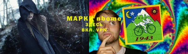 герыч Богданович