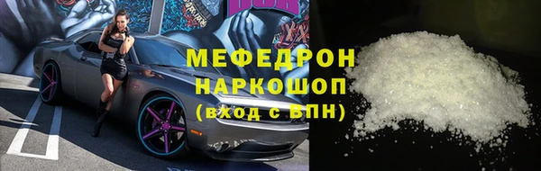 герыч Богданович