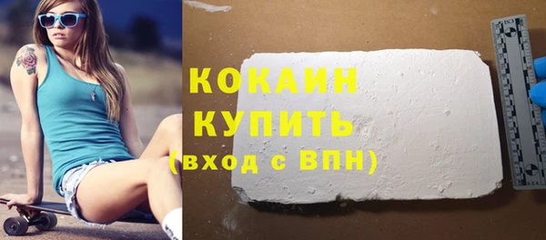 герыч Богданович