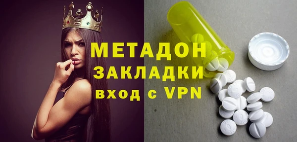 герыч Богданович