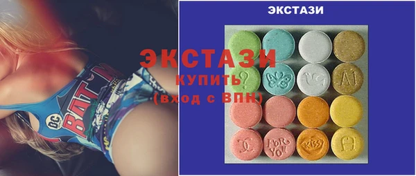 MESCALINE Богородицк