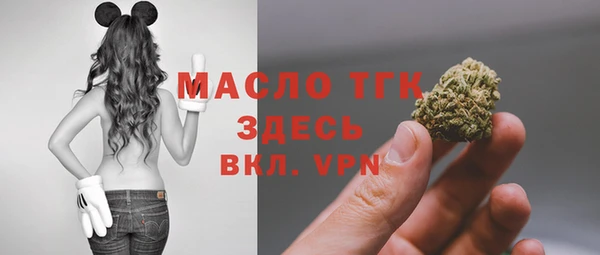герыч Богданович
