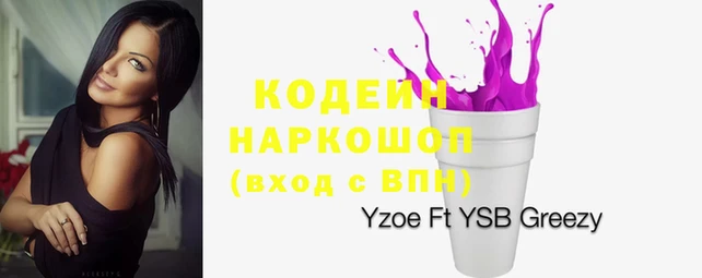 герыч Богданович