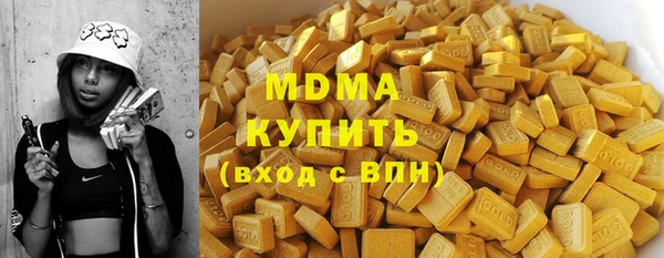 герыч Богданович