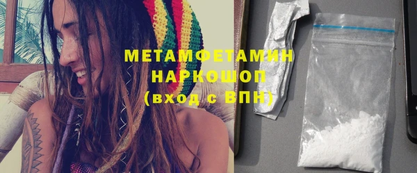 герыч Богданович