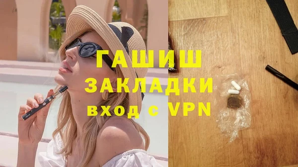 герыч Богданович
