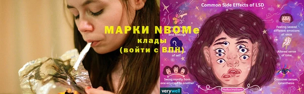герыч Богданович